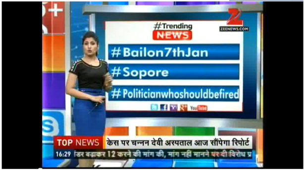 #bailon7jan NO 1 tweeter trend zee news 